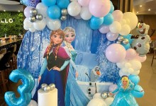 Замръзналото кралство