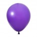 Балон лилав 13 см/ 5 инча Balonevi