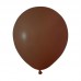 Балон кафяв 48 см/ 19 инча Balonevi - 25 броя