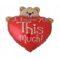 Фолиев балон Мече със сърце I LOVE YOU, 82Х74 см