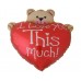 Фолиев балон Мече със сърце I LOVE YOU, 82Х74 см