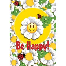Картичка "Be Happy "