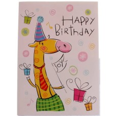 Картичка "Happy Birthday" 