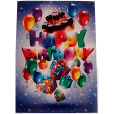 Картичка "Happy Birthday" 