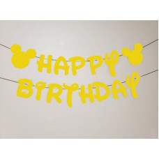 Банер HAPPY BIRTHDAY Мики Маус - ЗЛАТО