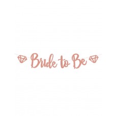 Банер BRIDE TO BE, розово злато