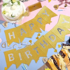 Банер HAPPY BIRTHDAY  ЗЛАТЕН - 15х19.5 см