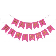 Банер HAPPY BIRTHDAY ЦИКЛАМА - 15х19.5 см