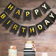 Банер HAPPY BIRTHDAY ЧЕРЕН - 15х19.5 см